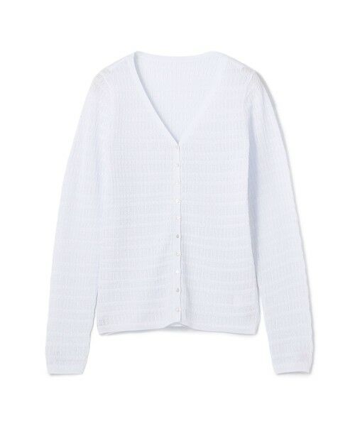 TOMORROWLAND / トゥモローランド カーディガン・ボレロ | コットンポリエステルアセテートリブ Vネックカーディガン(13 ライトグレー)