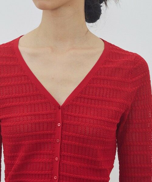 TOMORROWLAND / トゥモローランド カーディガン・ボレロ | コットンポリエステルアセテートリブ Vネックカーディガン | 詳細5