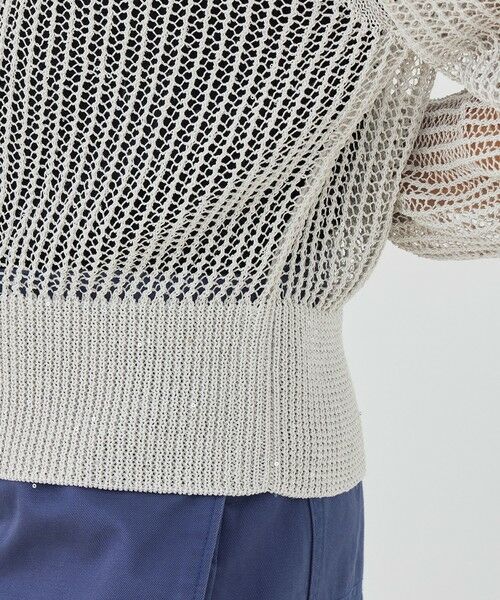 TOMORROWLAND / トゥモローランド カーディガン・ボレロ | パイエットオープンワーク ジップアップカーディガン | 詳細7