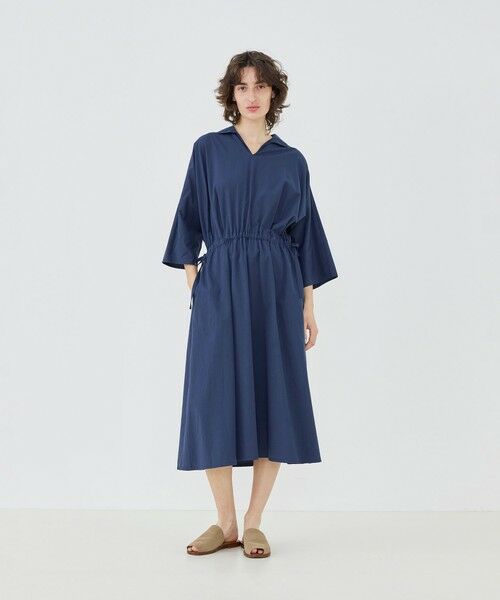 TOMORROWLAND / トゥモローランド ロング・マキシ丈ワンピース | 【WEB先行予約】コットン スキッパ—ワンピース | 詳細2