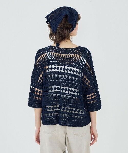 TOMORROWLAND / トゥモローランド カーディガン・ボレロ | 【WEB先行予約】コットンクロシェ カラーレスジャケット | 詳細4