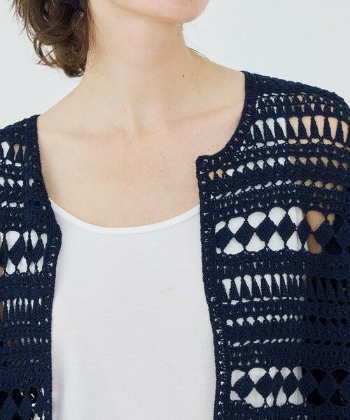 TOMORROWLAND / トゥモローランド カーディガン・ボレロ | 【WEB先行予約】コットンクロシェ カラーレスジャケット | 詳細6