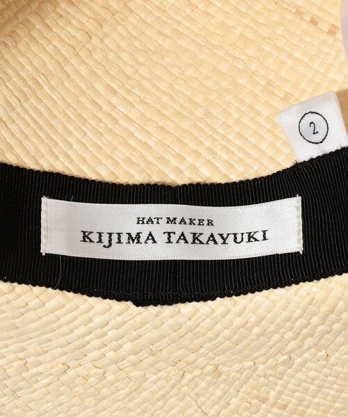TOMORROWLAND / トゥモローランド ハット | KIJIMA TAKAYUKI ファインラフィアハット | 詳細6