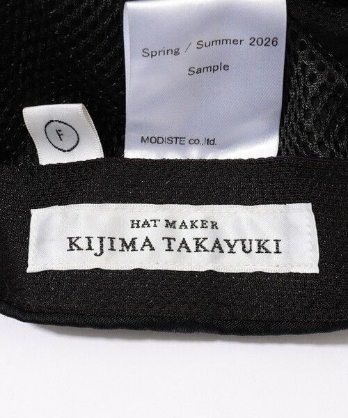 TOMORROWLAND / トゥモローランド キャップ | KIJIMA TAKAYUKI 6パネル サテンキャップ | 詳細7