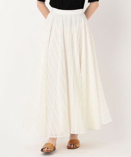 TOMORROWLAND / トゥモローランド ロング・マキシ丈スカート | palmer//harding Sonnet スカート | 詳細2