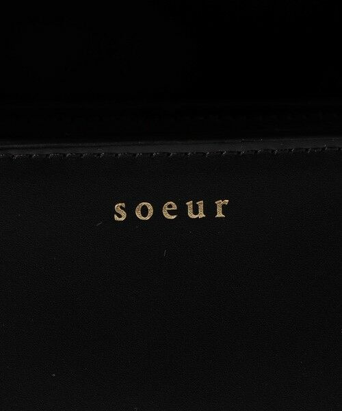 TOMORROWLAND / トゥモローランド ショルダーバッグ | Soeur BELLISSIMA MINI ショルダーバッグ | 詳細9