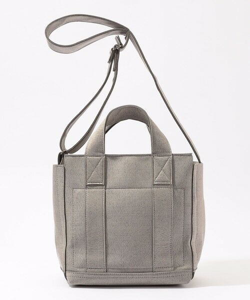 TOMORROWLAND / トゥモローランド トートバッグ | Zattu NEPPA-T2 ハンドバッグ | 詳細3