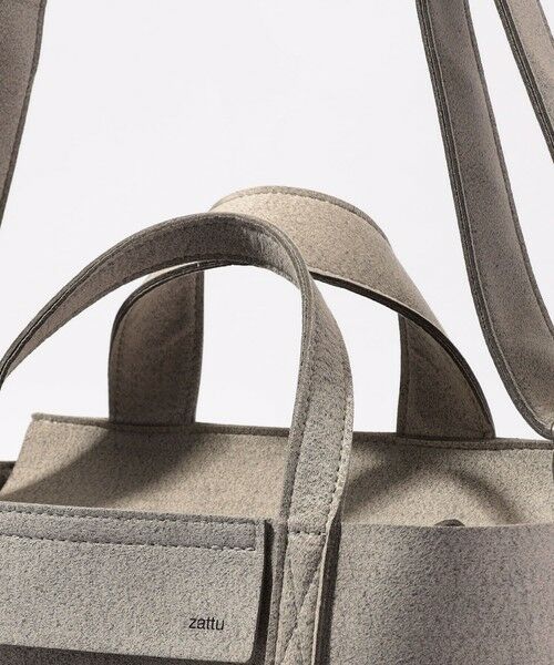 TOMORROWLAND / トゥモローランド トートバッグ | Zattu NEPPA-T2 ハンドバッグ | 詳細5