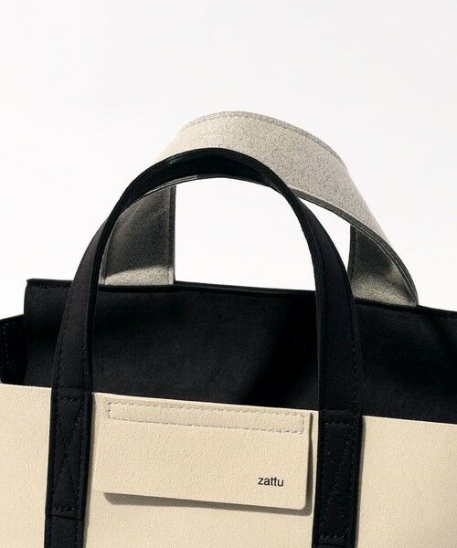 TOMORROWLAND / トゥモローランド トートバッグ | zattu NEPPA MULTI-T2 ハンドバッグ | 詳細5