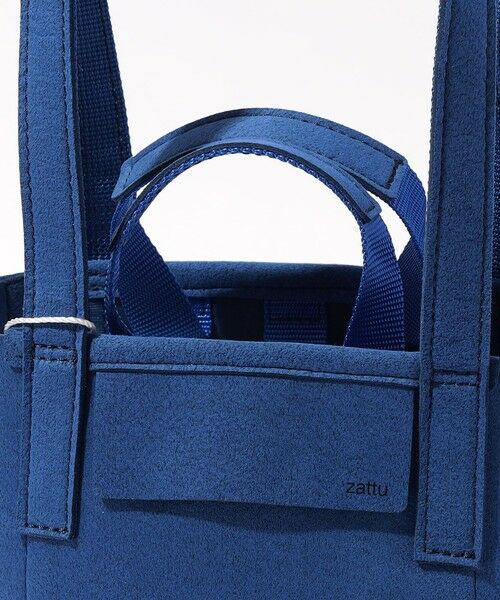 TOMORROWLAND / トゥモローランド トートバッグ | Zattu CIMA トートバッグ | 詳細6