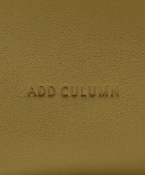 TOMORROWLAND / トゥモローランド ショルダーバッグ | ADD CULUMN MORPH LON ショルダーバッグ | 詳細8