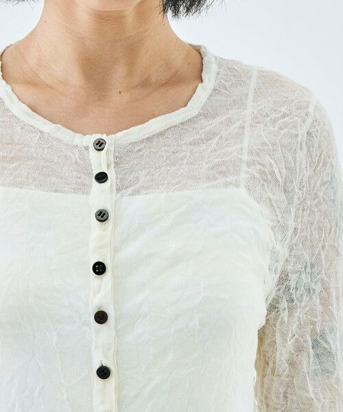 TOMORROWLAND / トゥモローランド カーディガン・ボレロ | プリーツニット カーディガン | 詳細5