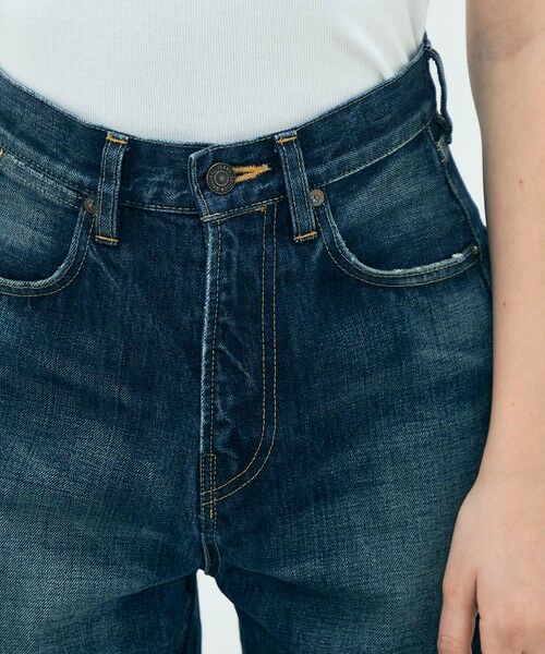 TOMORROWLAND / トゥモローランド デニムパンツ | edition pourell ビンテージデニム '47 | 詳細5