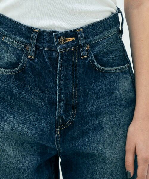 TOMORROWLAND / トゥモローランド デニムパンツ | edition pourell ビンテージデニム スケーターパンツ | 詳細5