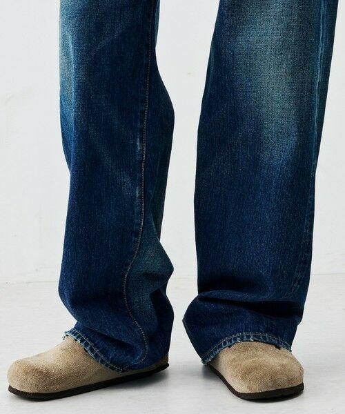 TOMORROWLAND / トゥモローランド デニムパンツ | ビンテージデニム パンツ | 詳細8