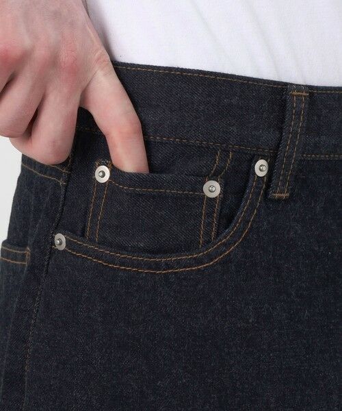 TOMORROWLAND / トゥモローランド デニムパンツ | リングオールドデニム バルーンパンツ | 詳細9
