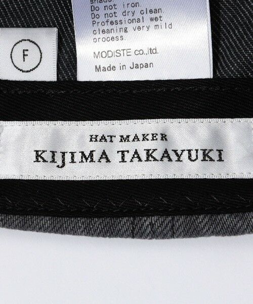 TOMORROWLAND / トゥモローランド キャップ | KIJIMA TAKAYUKI SLAB DENIM 6PANEL CAP デニムキャップ | 詳細6