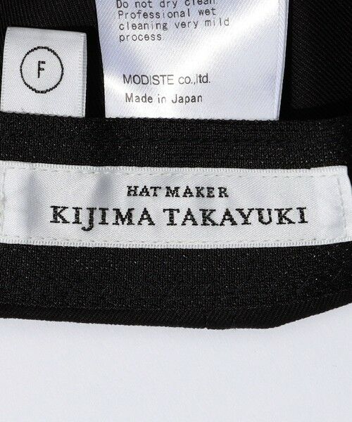 TOMORROWLAND / トゥモローランド キャップ | KIJIMA TAKAYUKI 6PANEL CAP キャップ | 詳細6