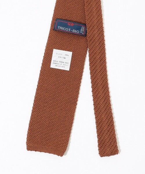 TOMORROWLAND / トゥモローランド ネクタイ | TRICOT-DIO コットン ニットタイ | 詳細2