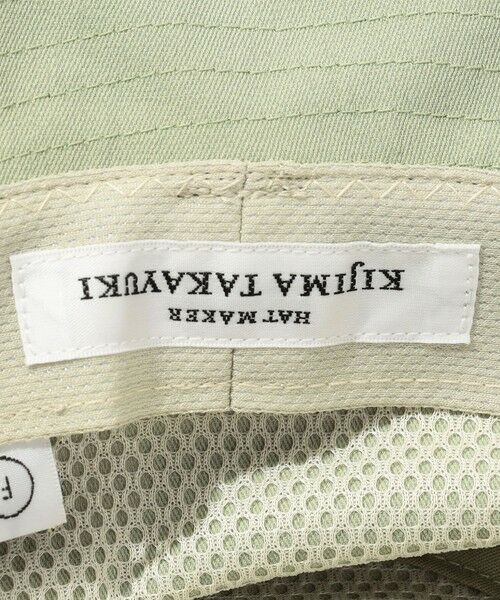 TOMORROWLAND / トゥモローランド ハット | KIJIMA TAKAYUKI DRY TWILL OVERSIZED SAFARI HAT サファリハット | 詳細5