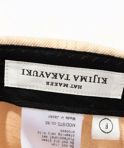 TOMORROWLAND / トゥモローランド キャップ | KIJIMA TAKAYUKI SURFACE DYED DENIM 6PANEL CAP キャップ | 詳細7