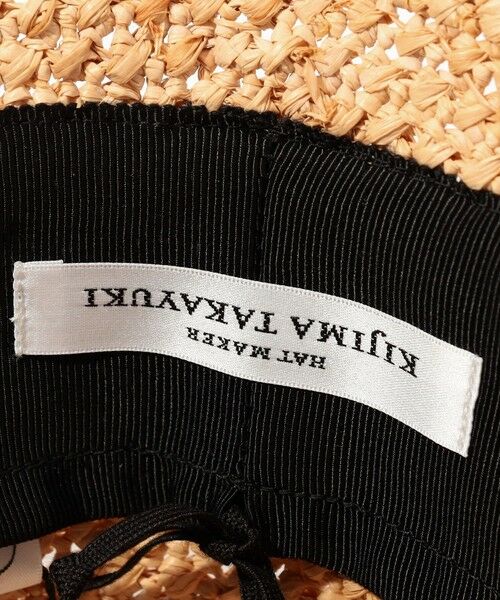 TOMORROWLAND / トゥモローランド ハット | KIJIMA TAKAYUKI RAFFIA BOWLER HAT ラフィアハット | 詳細5