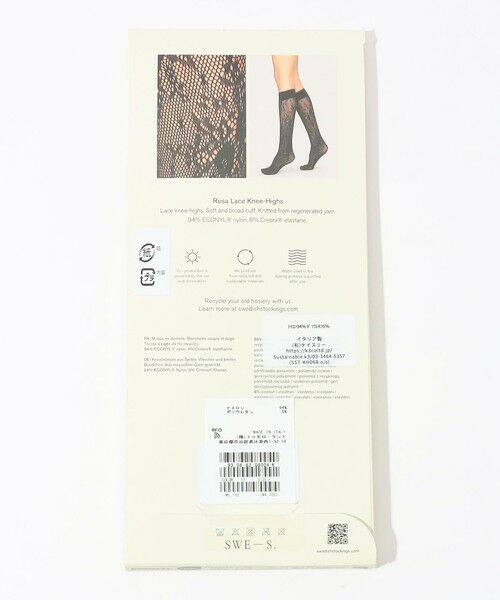 TOMORROWLAND / トゥモローランド ソックス | SWEDISH STOCKINGS Rosa Lace Knee-Highs レース ニーハイソックス | 詳細2