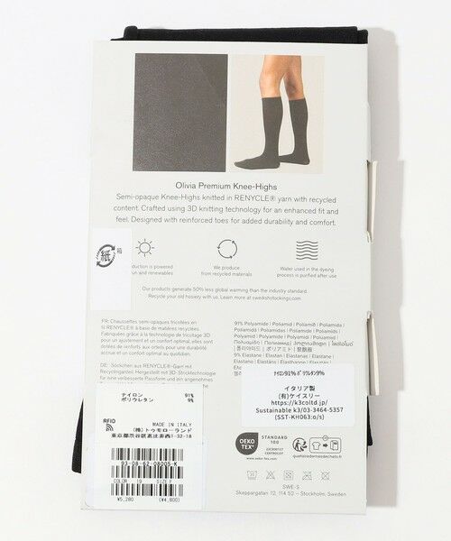 TOMORROWLAND / トゥモローランド ソックス | SWEDISH STOCKINGS 2-Pack Olivia knee-Highs ニーハイソックス | 詳細2