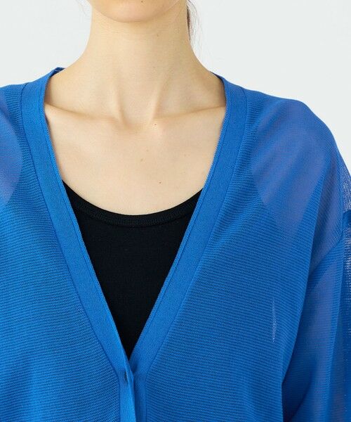 TOMORROWLAND / トゥモローランド カーディガン・ボレロ | ダブルカバーコットンナイロン Vネックカーディガン | 詳細6