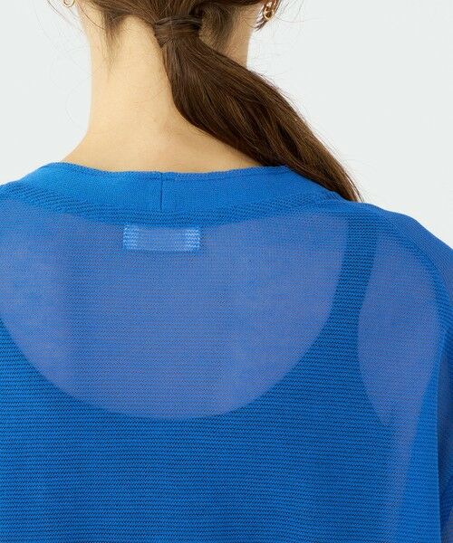 TOMORROWLAND / トゥモローランド カーディガン・ボレロ | ダブルカバーコットンナイロン Vネックカーディガン | 詳細7