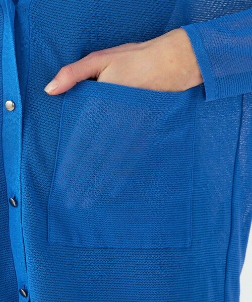 TOMORROWLAND / トゥモローランド カーディガン・ボレロ | ダブルカバーコットンナイロン Vネックカーディガン | 詳細9