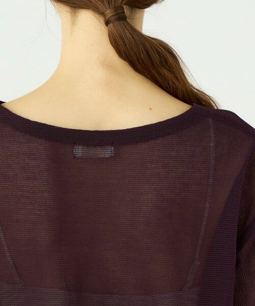 TOMORROWLAND / トゥモローランド ニット・セーター | ダブルカバーコットンナイロン ショートスリーブプルオーバー | 詳細6