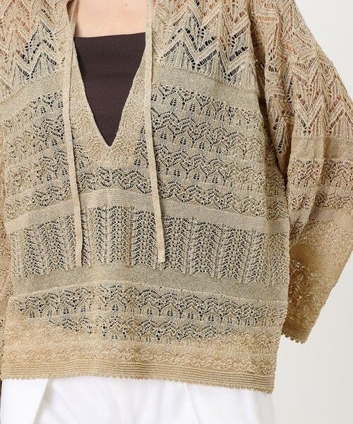 TOMORROWLAND / トゥモローランド ニット・セーター | レーシーラメ キーネックプルオーバー | 詳細8