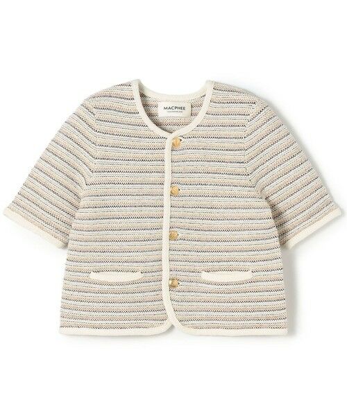 TOMORROWLAND / トゥモローランド ノーカラージャケット | ジャカードボーダー ハーフスリーブジャケット（42 ライトベージュ系）