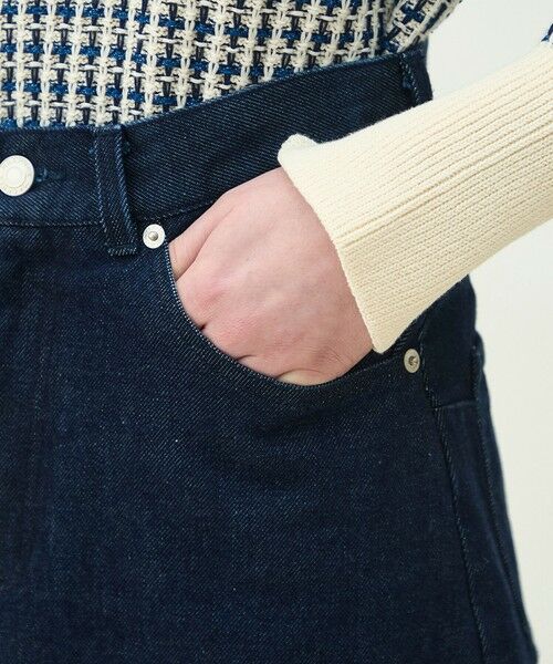 TOMORROWLAND / トゥモローランド デニムスカート | ローツイストデニム Aラインマキシスカート | 詳細7