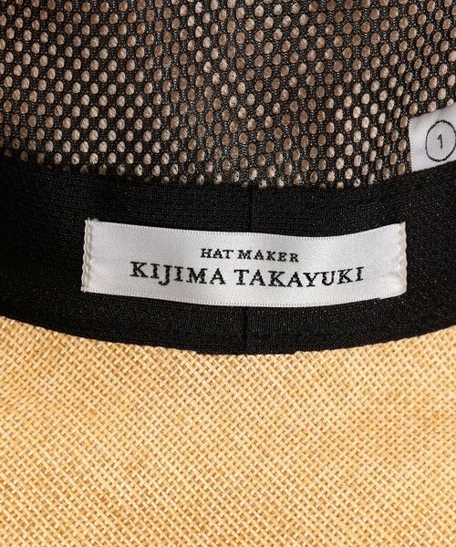 TOMORROWLAND / トゥモローランド ハット | KIJIMA TAKAYUKI PAPER CLOTH トリミングハット | 詳細6