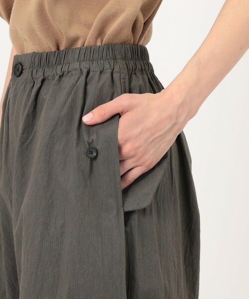 TOMORROWLAND / トゥモローランド カーゴパンツ | LAUREN MANOOGIAN RIPSTOP パンツ | 詳細7