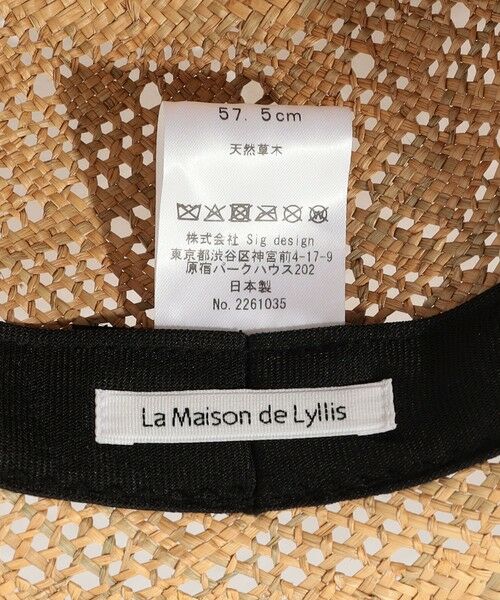 TOMORROWLAND / トゥモローランド ハット | La Maison de Lyllis HEMELI ストローハット | 詳細5