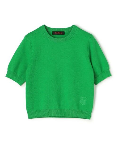 TOMORROWLAND / トゥモローランド ニット・セーター | コットンカシミヤ クルーネックハーフスリーブプルオーバー（55 グリーン）