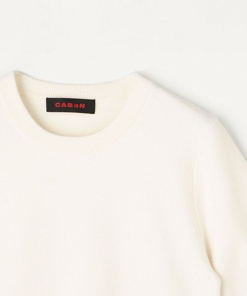 TOMORROWLAND / トゥモローランド ニット・セーター | コットンカシミヤ クルーネックハーフスリーブプルオーバー | 詳細3