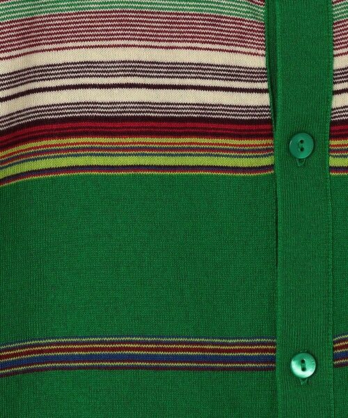 TOMORROWLAND / トゥモローランド カーディガン・ボレロ | コットンカシミヤマルチボーダー クルーネックカーディガン | 詳細13