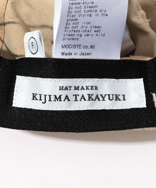 TOMORROWLAND / トゥモローランド キャップ | KIJIMA TAKAYUKI NYLON DETACHABLE SCARF 6パネルキャップ | 詳細8