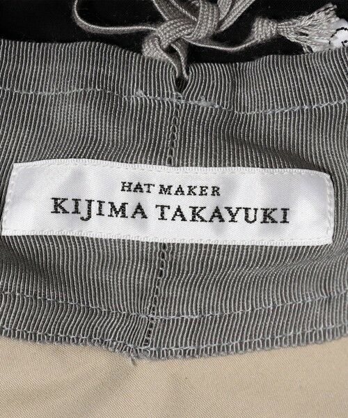 TOMORROWLAND / トゥモローランド ハット | KIJIMA TAKAYUKI CORDURA サファリハット | 詳細6