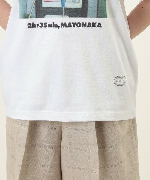 TOMORROWLAND / トゥモローランド Tシャツ | TANGTANG GASATANG T-3102 コットン プルオーバー | 詳細8