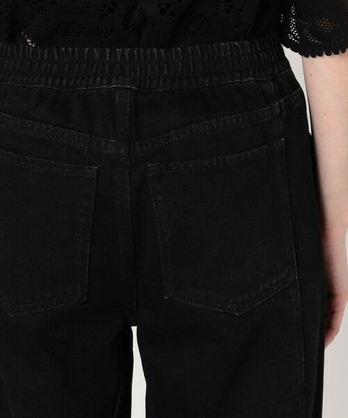 TOMORROWLAND / トゥモローランド デニムパンツ | SEA NEW YORK ETTA DENIM STUDDED JEANS スタッズ デニムパンツ | 詳細6