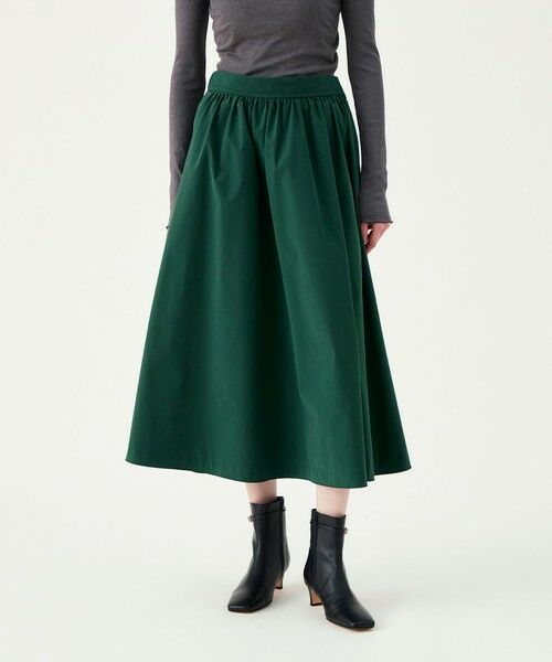 TOMORROWLAND / トゥモローランド ロング・マキシ丈スカート | ピーチタフタ ボリュームギャザースカート | 詳細2