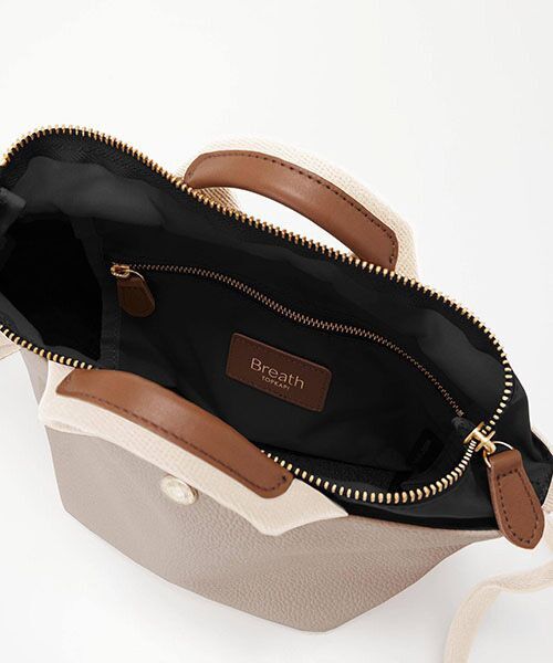 TOPKAPI / トプカピ トートバッグ | [トプカピ ブレス] TOPKAPI BREATH スコッチグレイン ネオレザー ショルダー付き ミニ トートバッグ プレーン | 詳細8