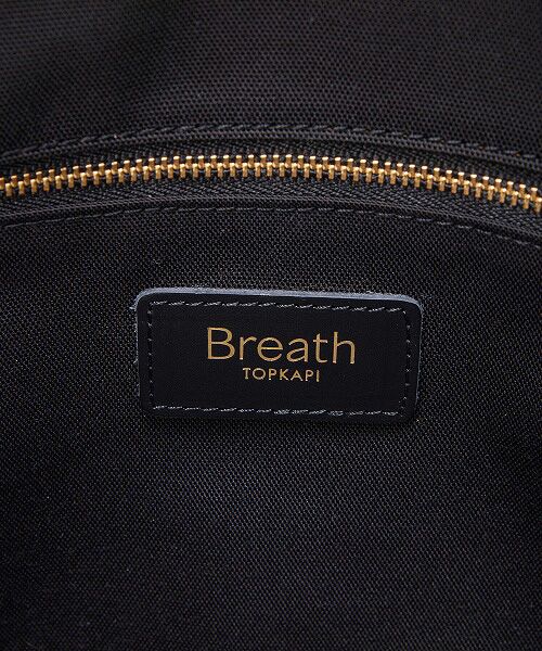 TOPKAPI / トプカピ トートバッグ | 【BREATH TOPKAPI】 CALM カーム 縦型 トートバッグ | 詳細7