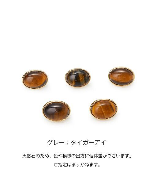 TOPKAPI / トプカピ 財布・コインケース・マネークリップ | 【TOPKAPI】 gemdrops ジェムドロップ ミニエンボスレザー 天然石 長財布 | 詳細6