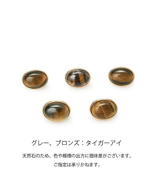 TOPKAPI / トプカピ 財布・コインケース・マネークリップ | 【TOPKAPI】 gemdrops ジェムドロップ ミニエンボスレザー 天然石 長財布 | 詳細17